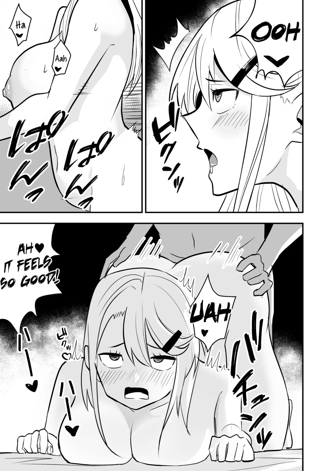 Hentai Manga Comic-A Story About a Gal coming To My House-Read-16